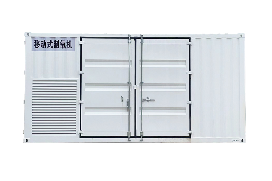 Taşınabilir Oksijen Jeneratörü