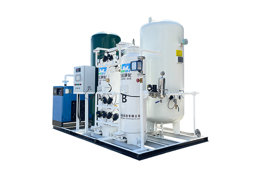 LMO-Oksijen Jeneratörü