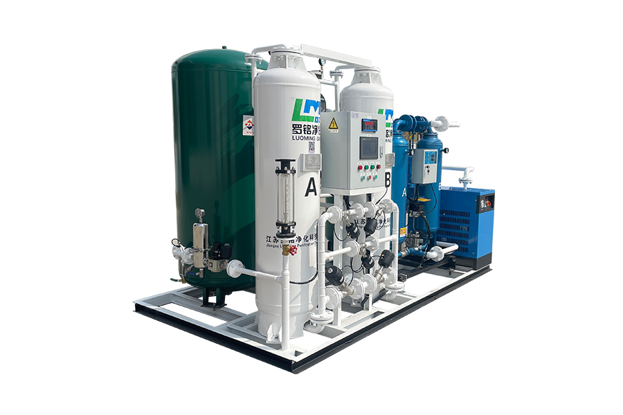 PSA Azot Jeneratörü