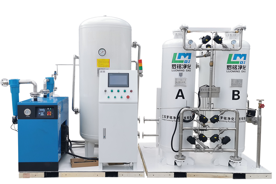 Tıbbi Oksijen Jeneratörü