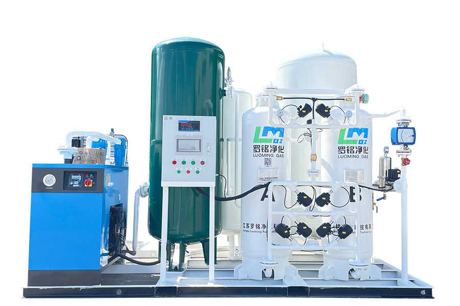 Oksijen Jeneratörü