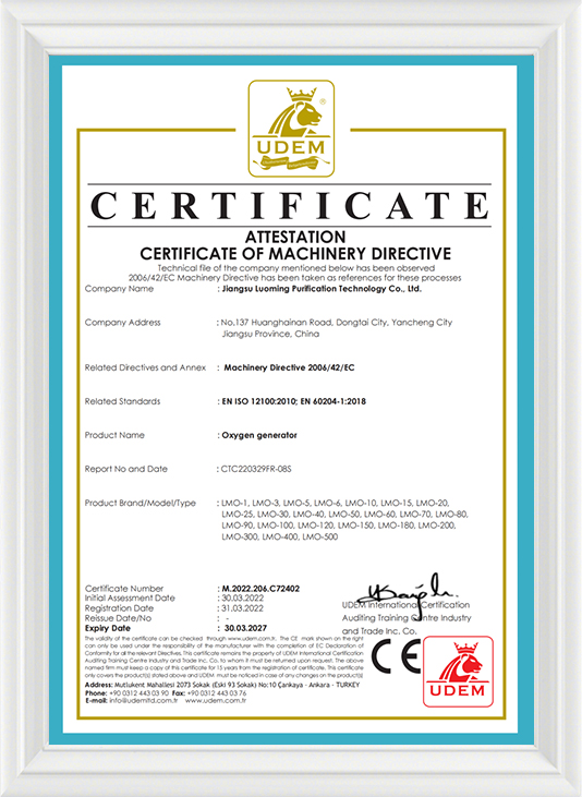 CE-Oksijen jeneratörü