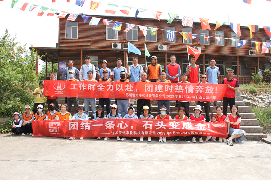 Tatil Köyü'nde Eğlenceli Bir Hafta Sonu