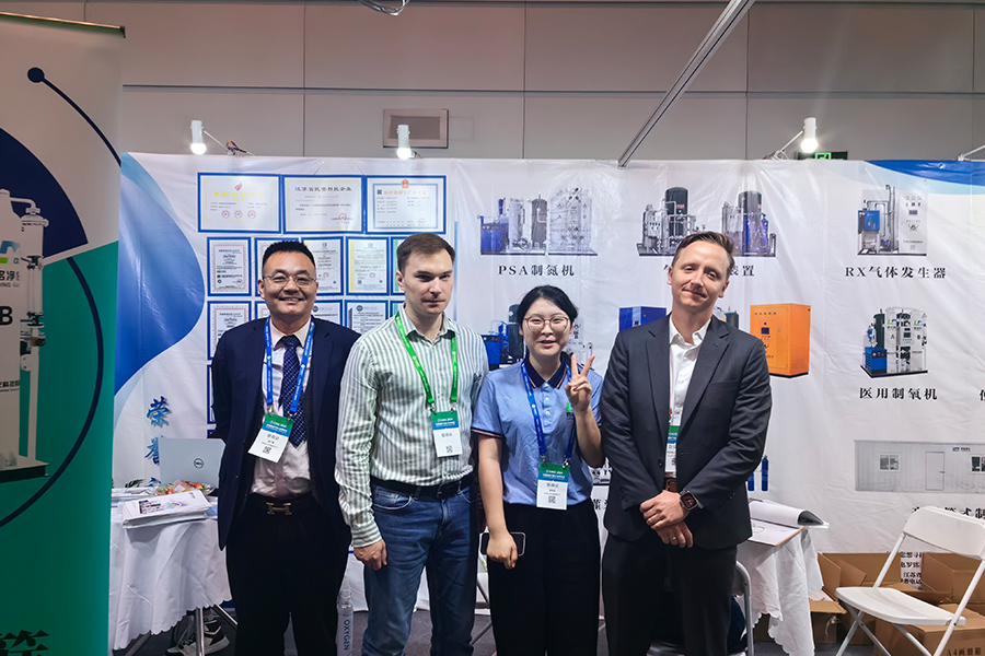 Çin Uluslararası Gaz Endüstrisi Fuarı 2024