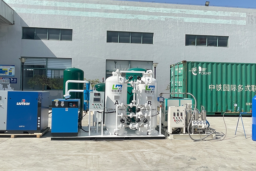 Basınç Salınımlı Adsorpsiyon (PSA) Oksijen Jeneratörünün çalışma prensibi nedir?