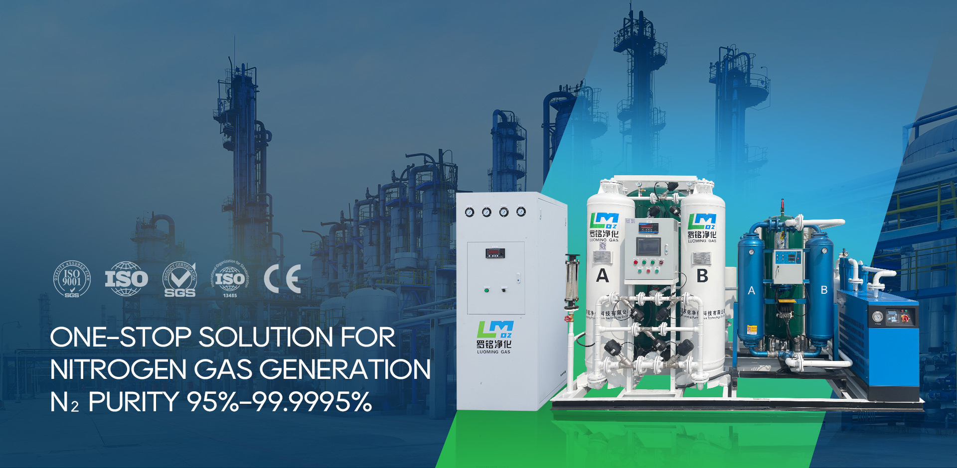 Jiangsu Luoming Arıtma Teknolojisi Co, Ltd