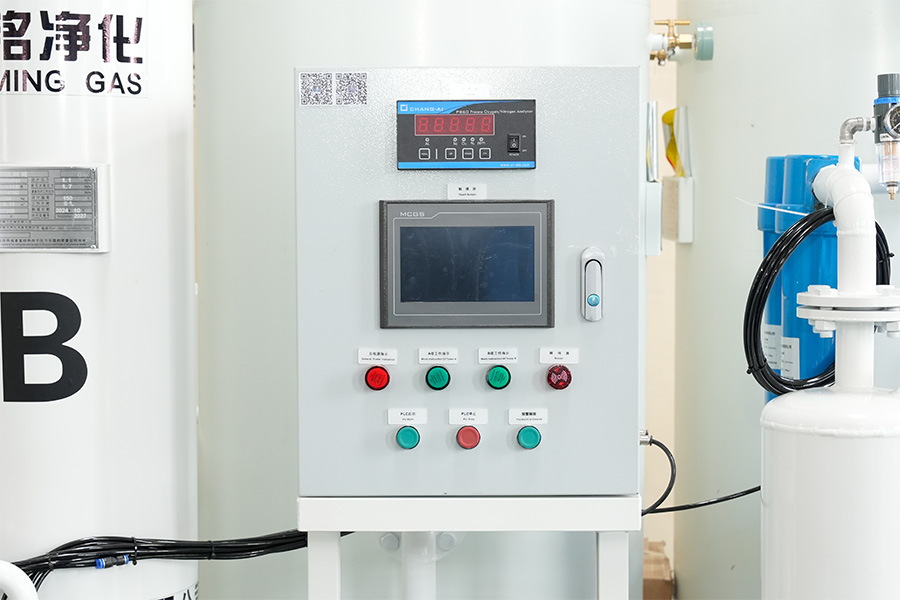 Yüksek Saflıkta PSA Azot Jeneratörü