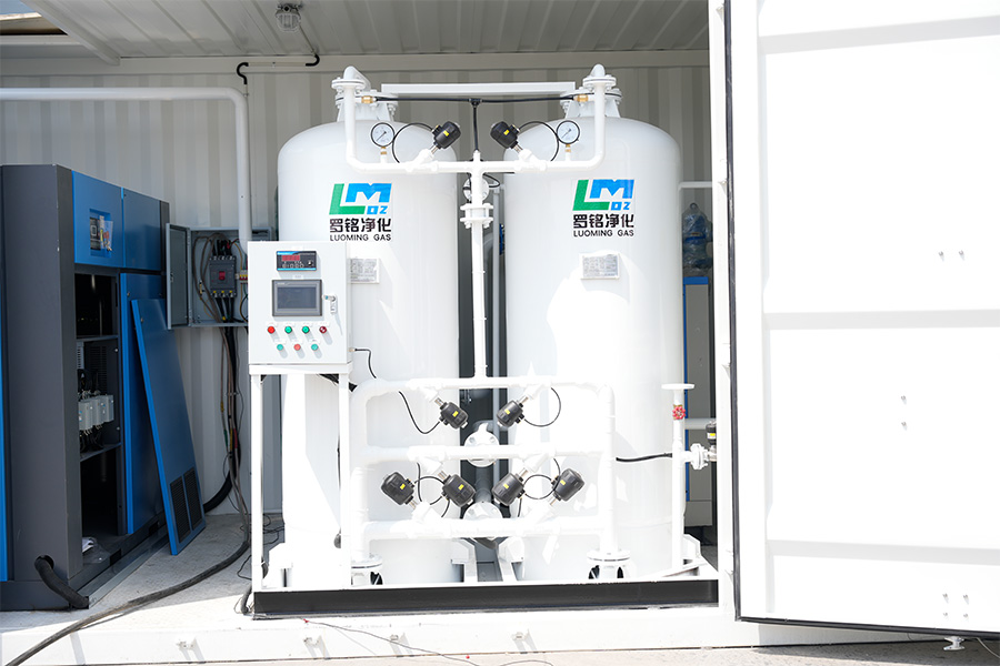 Hareketli Oksijen Kabini