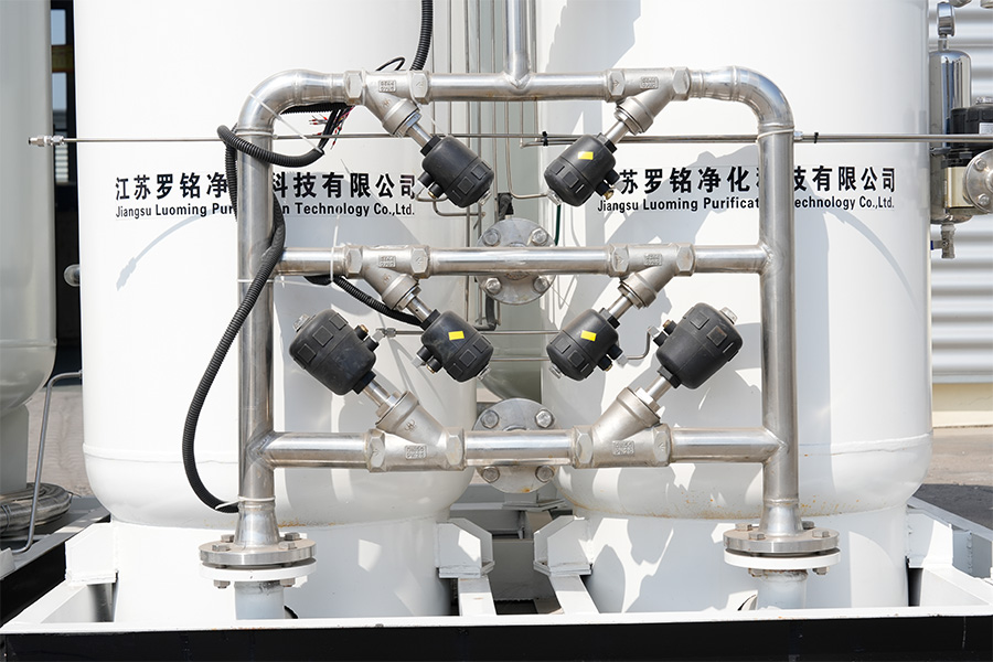 Tıbbi Moleküler Elek Oksijen Jeneratörü