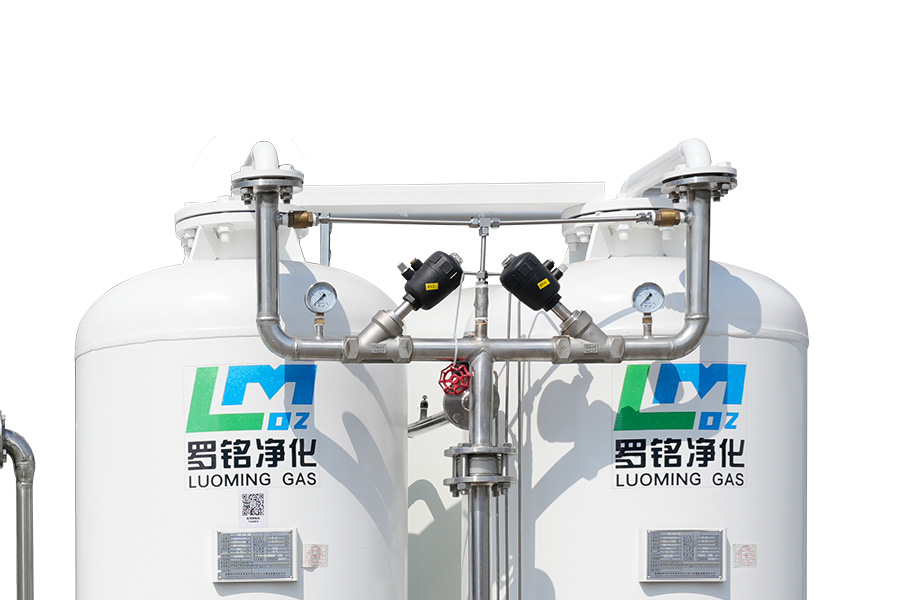 Tıbbi Moleküler Elek Oksijen Jeneratörü