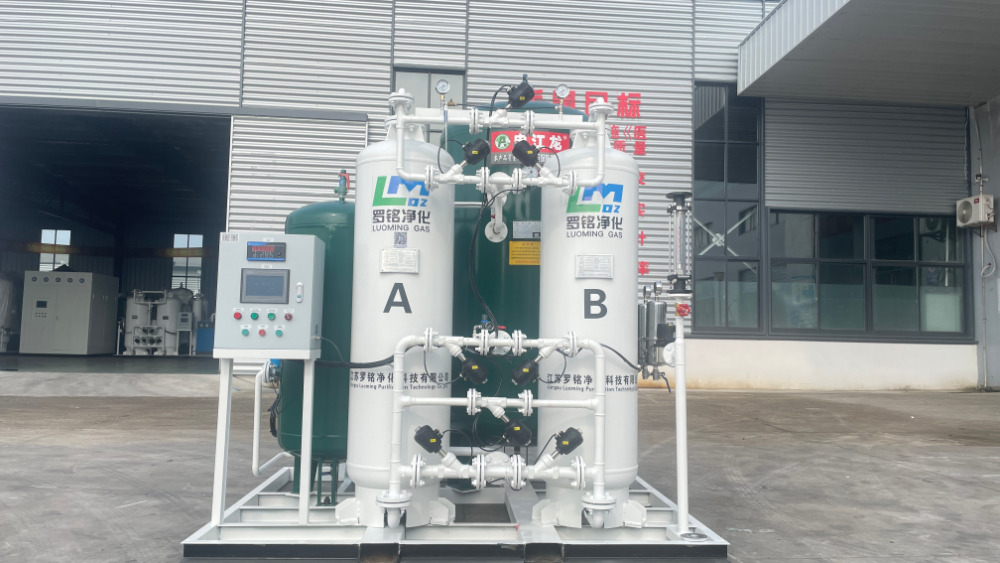 LuoMing Oksijen Jeneratörü, Akıllı Oksijen Kaynağı, Tıbbi Sınıf Standartlarına Kadar