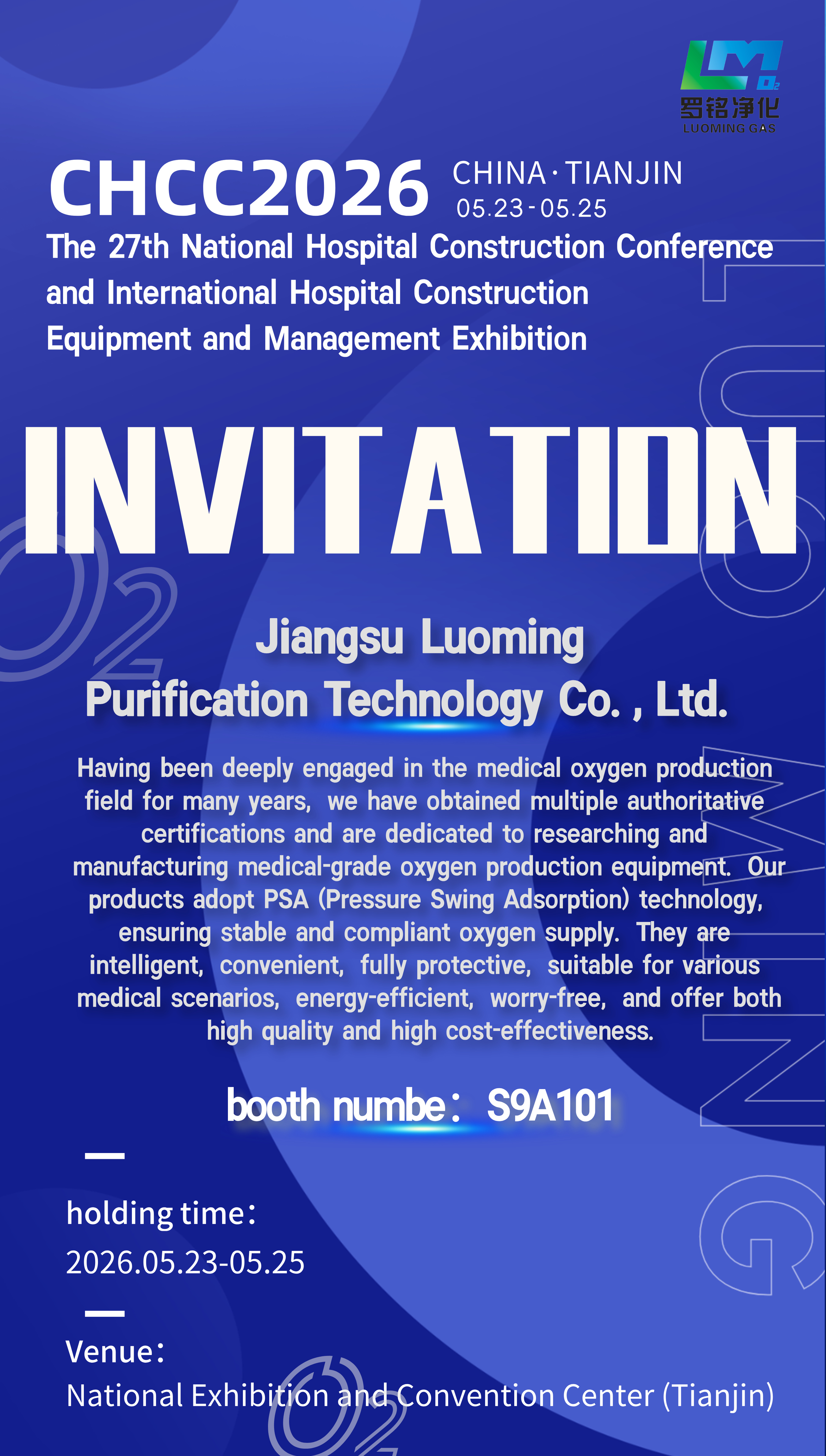 Jiangsu Luoming Purification Technology Co., Ltd., CHCC2026'da Son Teknoloji Tıbbi Oksijen Üretimini Sergileyecek